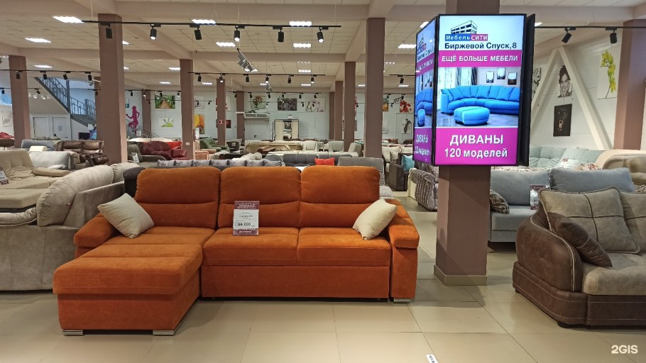 Обеденная зона Элегант супер