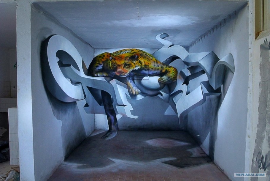 Серхио Одейт граффити