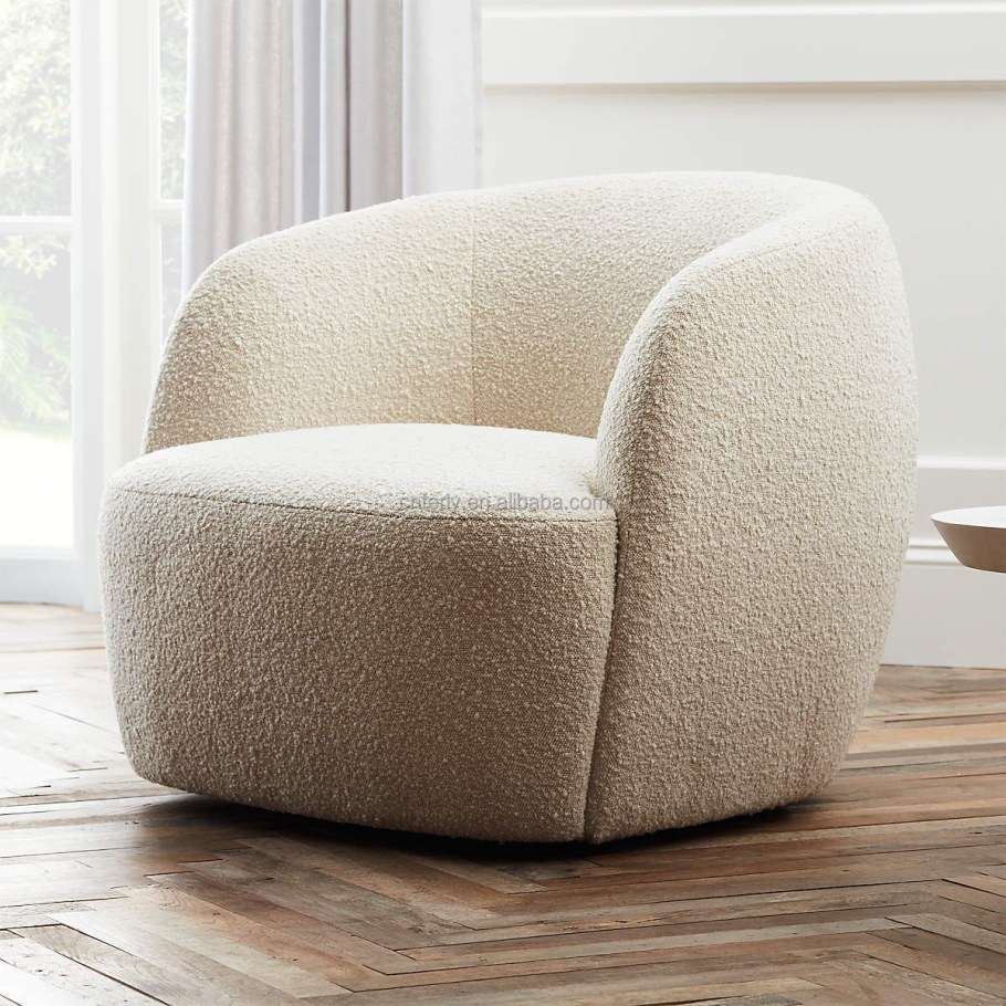 Кресло boucle Armchair
