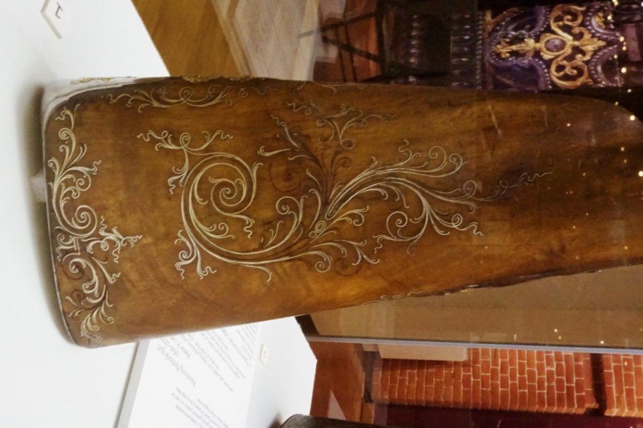 Екатерина Баташева Тульская всечка