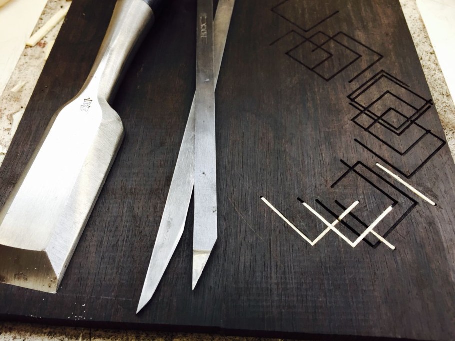 Инструмент для всечки проволоки