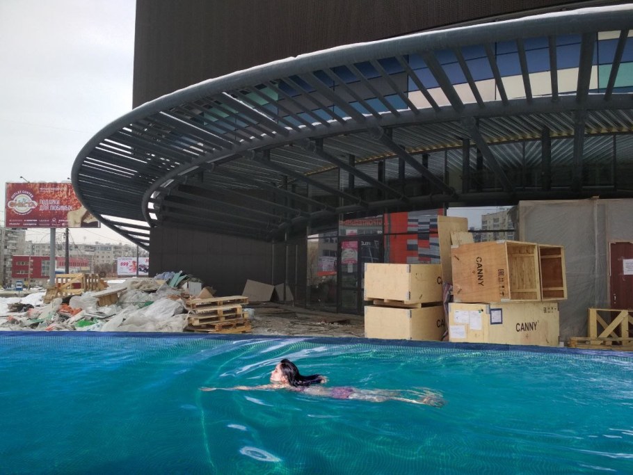 Water City аквапарк Анкара