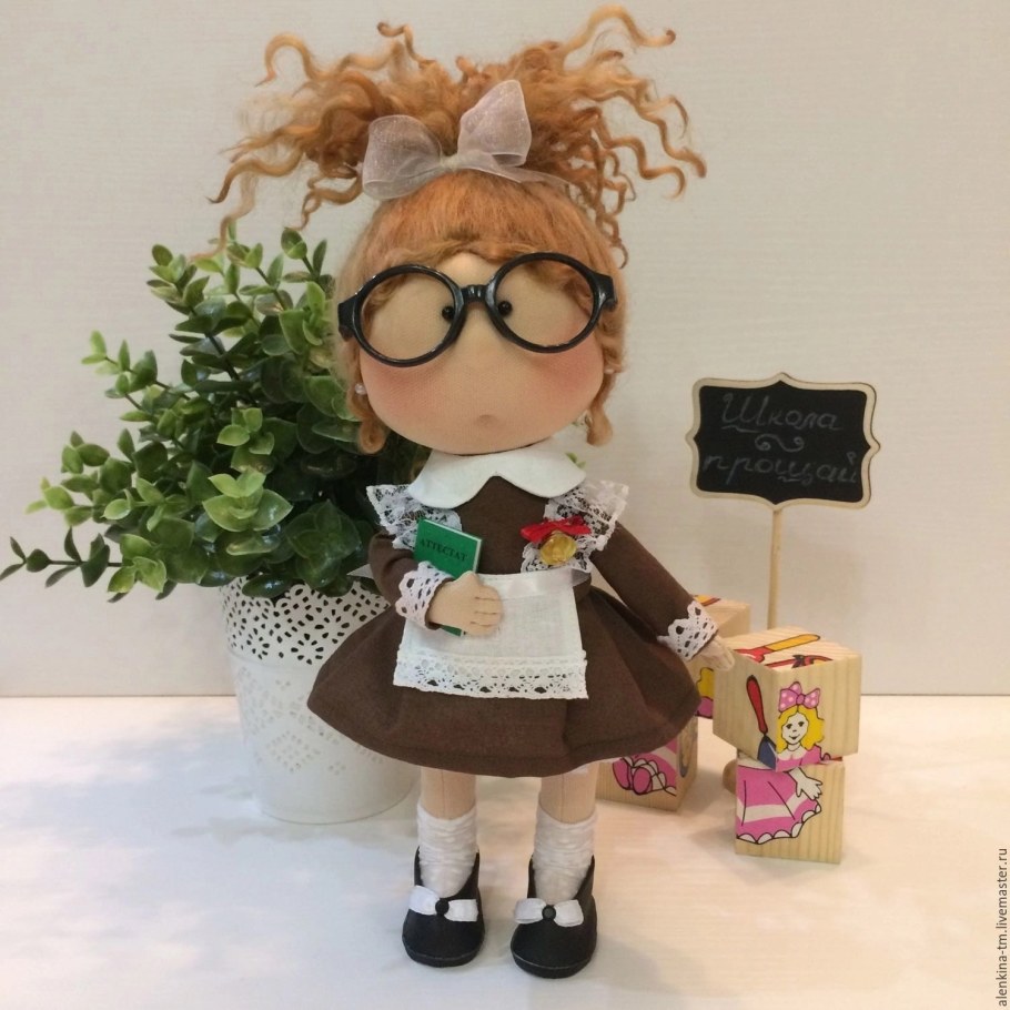 Школьная форма для Паола Рейна