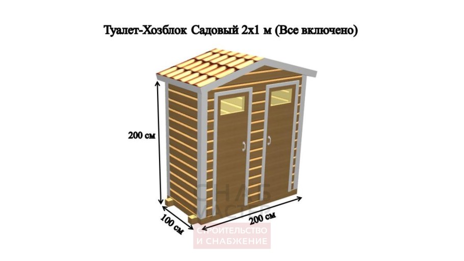 Проект туалета с душем для дачи