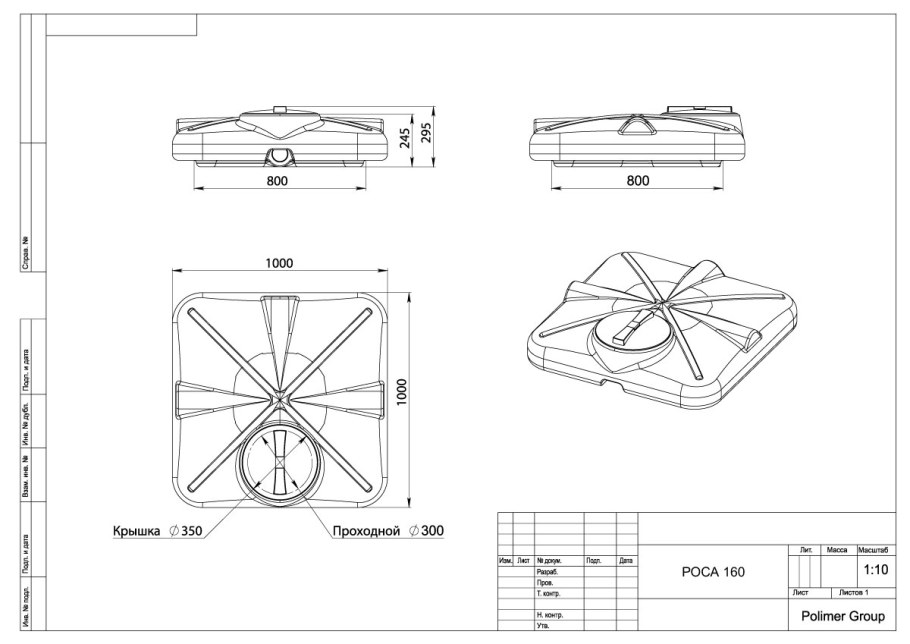 Пудр-клозет для дачи чертежи