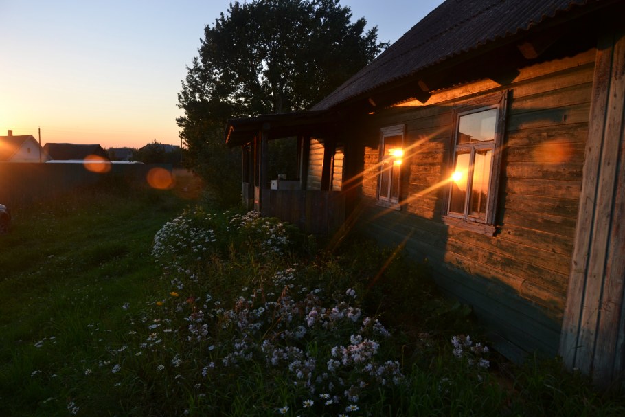 Вечер в деревне