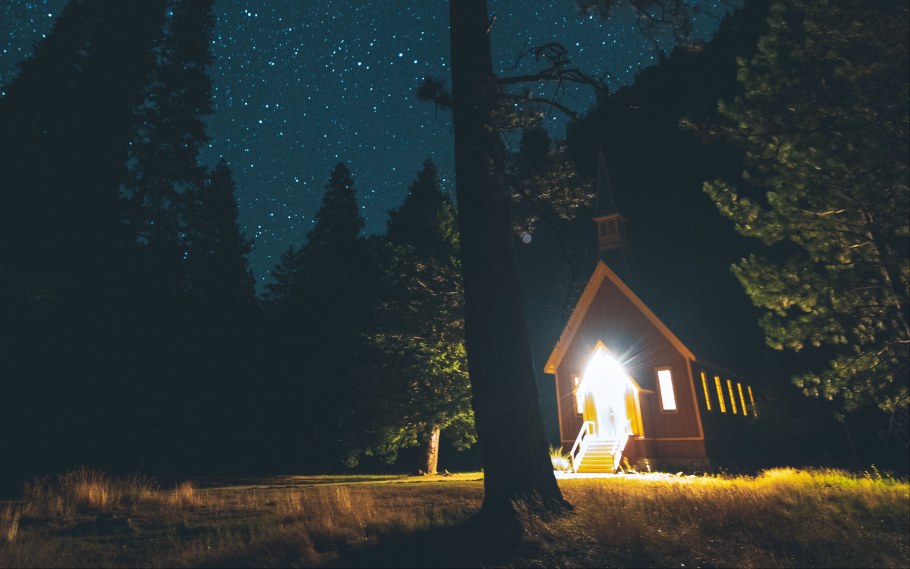 Домик в лесу