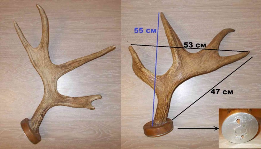 Люстра из Рогов