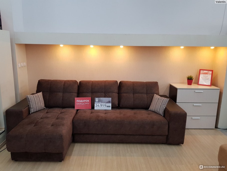 Мягкие уголки в зал