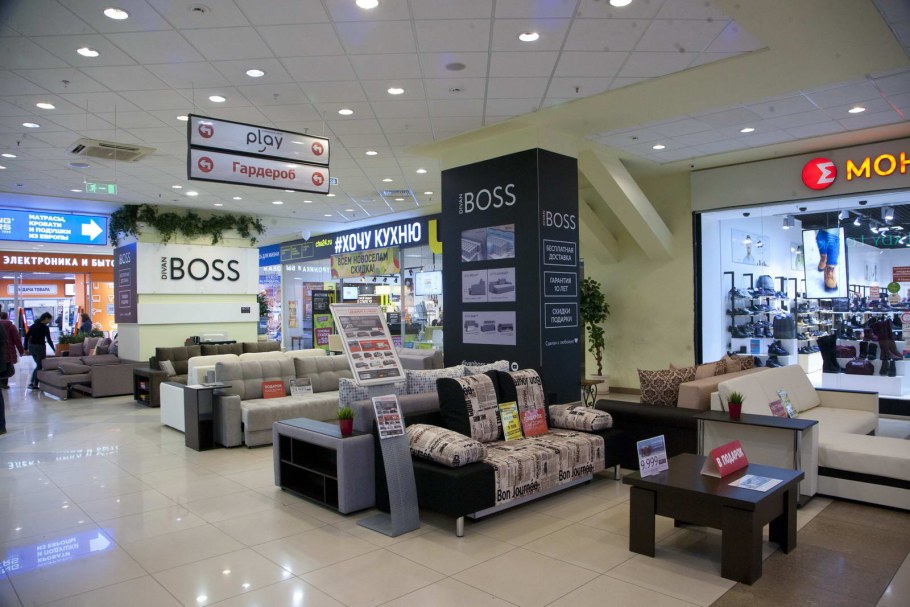 Диван Палермо Geniuspark