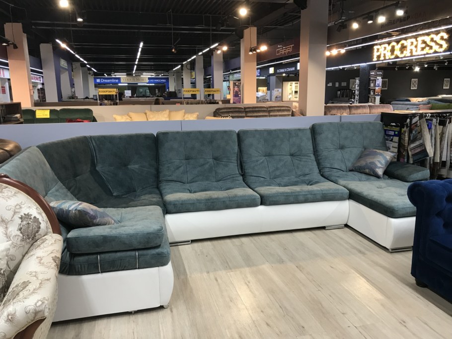 Perrino магазин