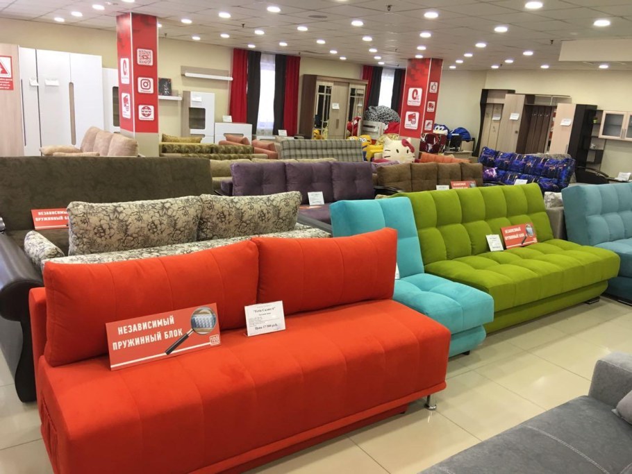 Мебель Атланта диван