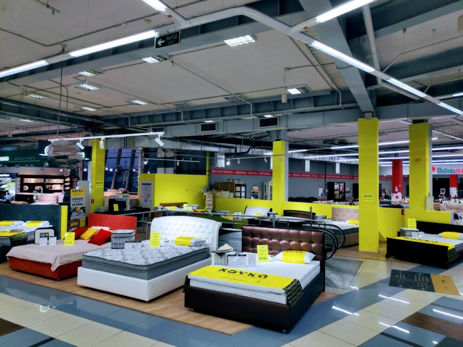 Торговый комплекс Люблинское поле в Москве