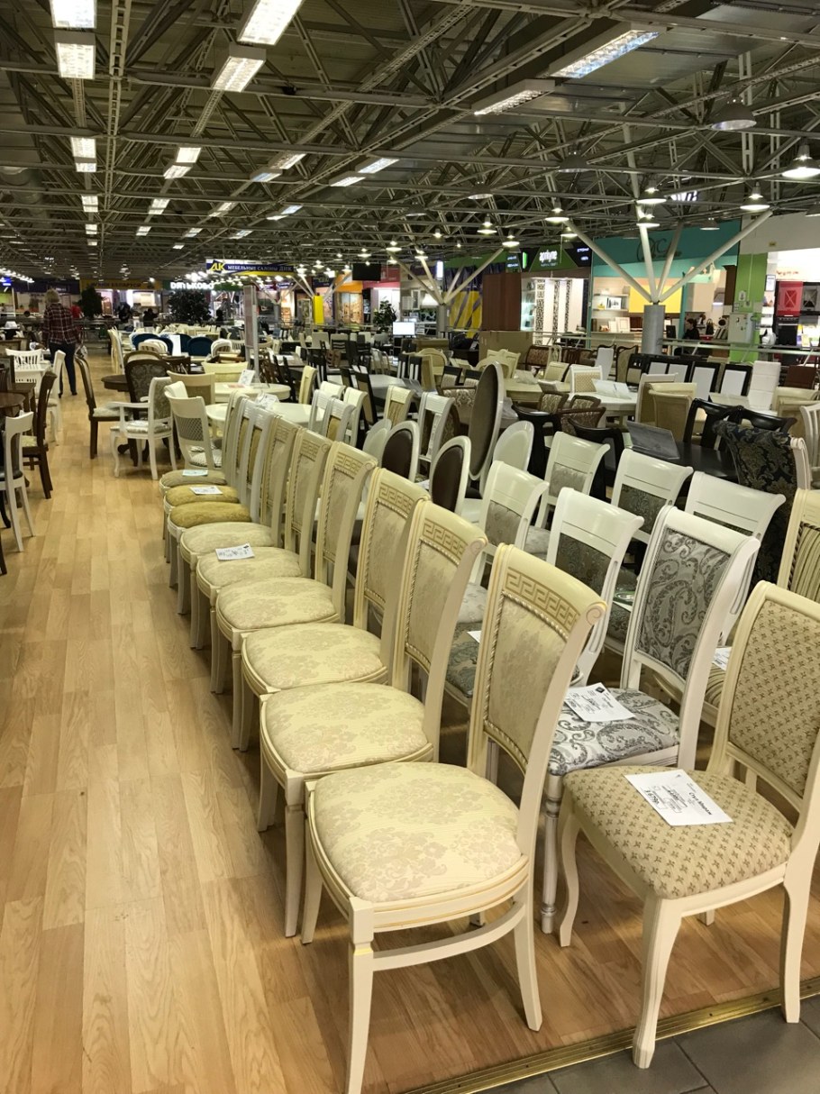 Мебель диван-кровать каталог