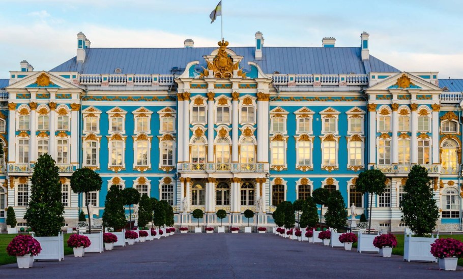 Екатерининский дворец фасад