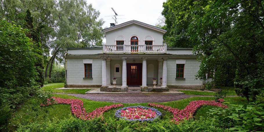 Спасское-Лутовиново усадьба Тургенева осень