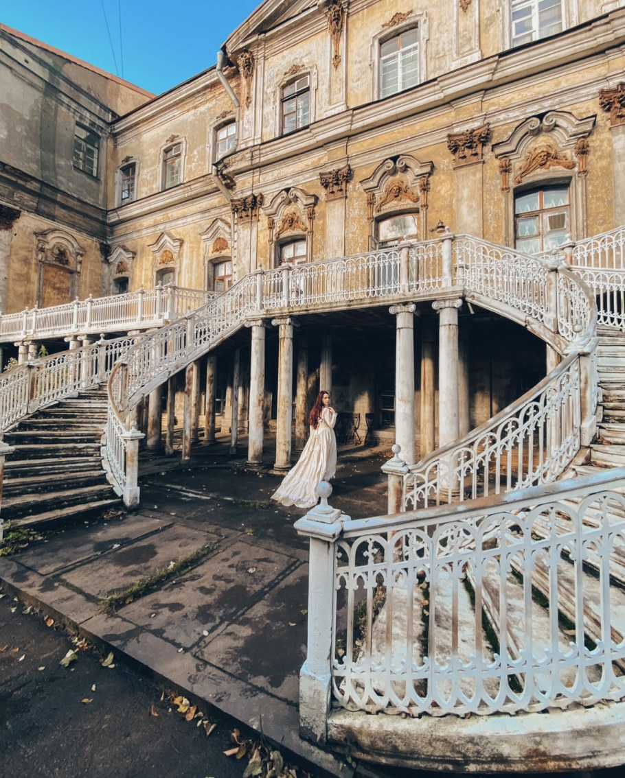 Остафьево музей-усадьба