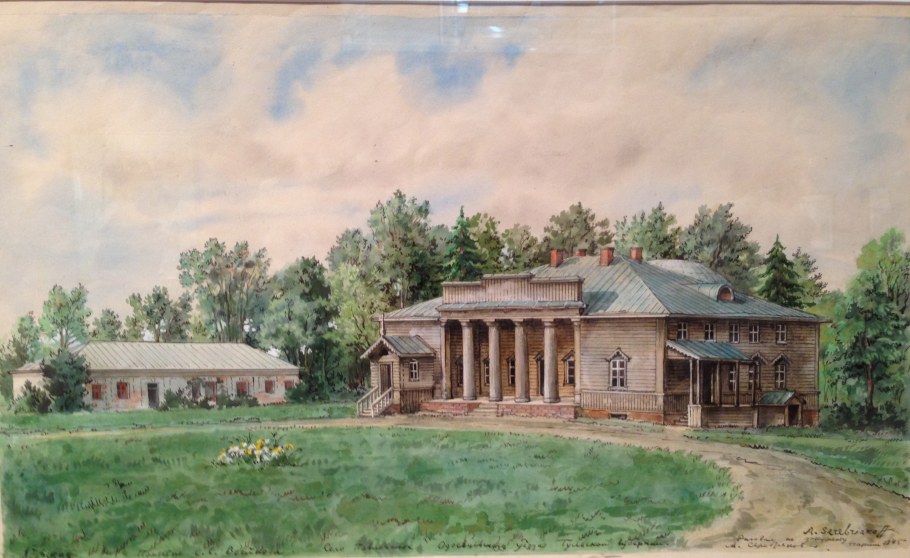 В Москве в имении графа Шереметева открылся театр-дворец «Останкино»