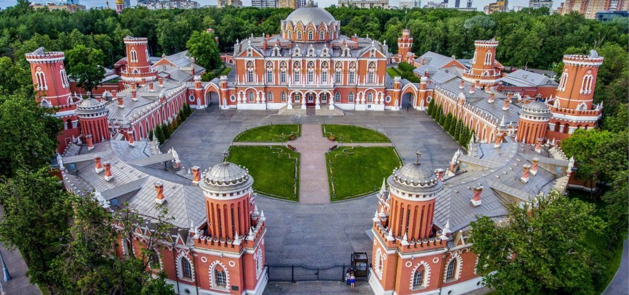 Усадьба князей Долгоруких Волынщино