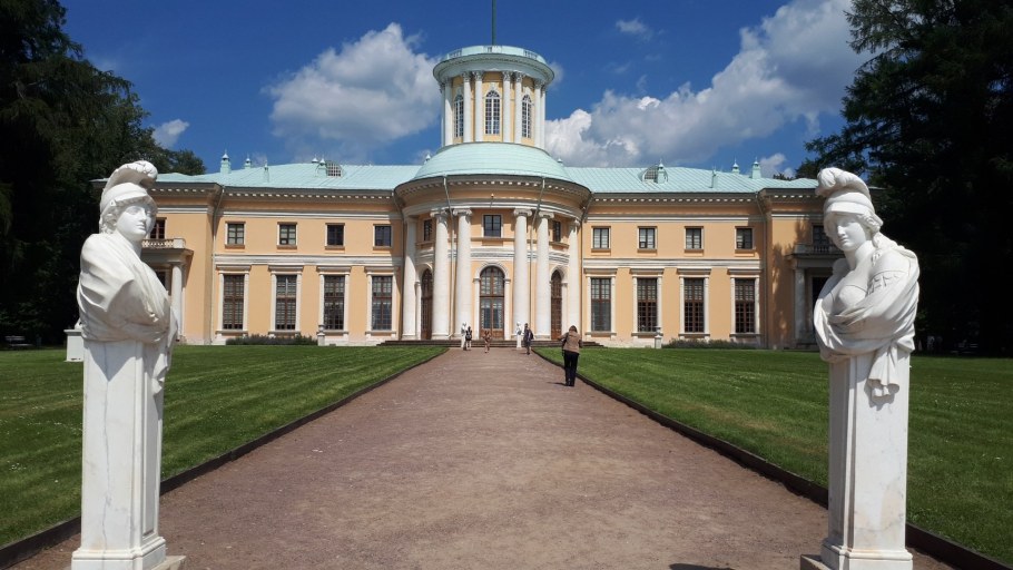 Дворянская усадьба Суханово