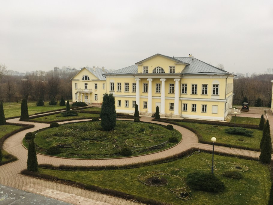 Усадьба Нарышкина Свиблово