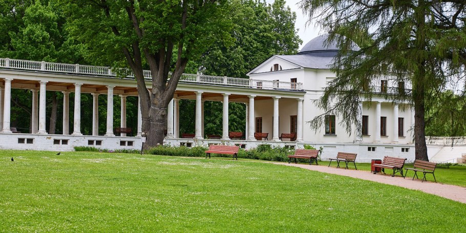 Усадьба Остафьево ЗАГС