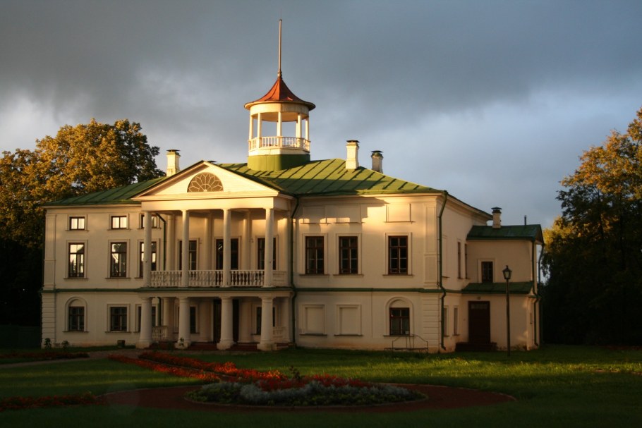 Усадьба Остафьево