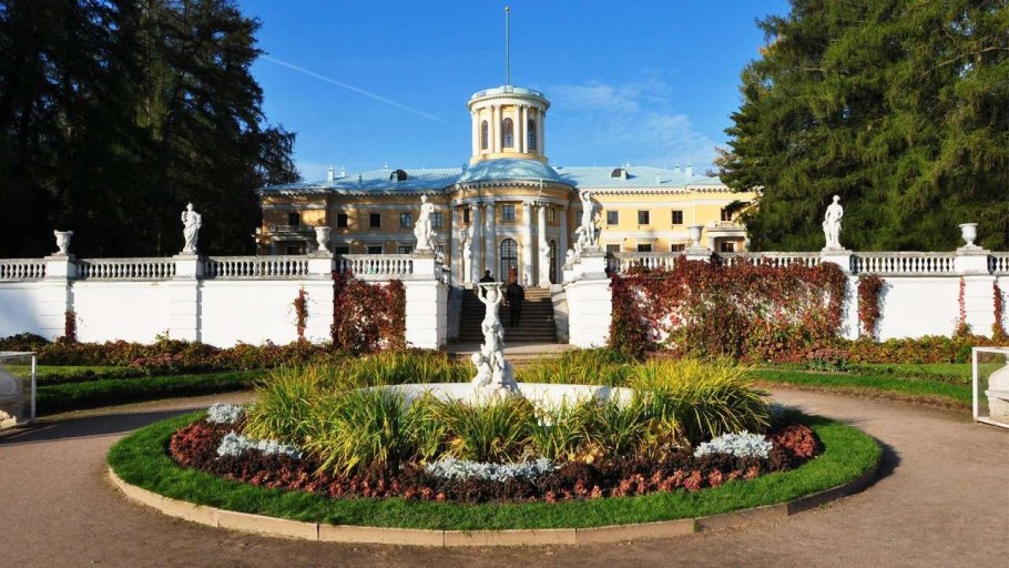 Имение Карабиха Некрасов