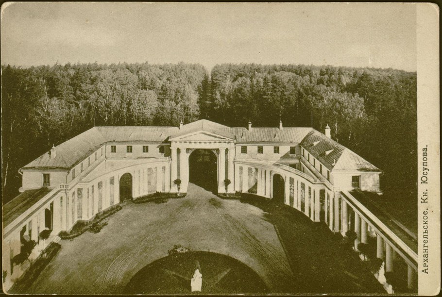 Усадьба Архангельское дворец