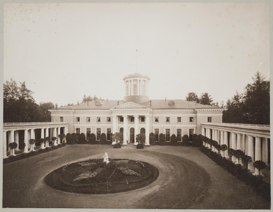 Парадный двор усадьба Архангельское