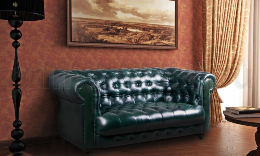 Диван Ватсон 2-х местный экокожа