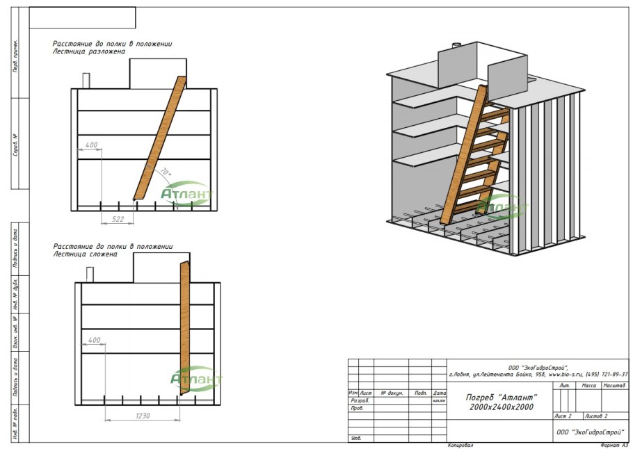 Каркасный сарай 3х3 чертеж