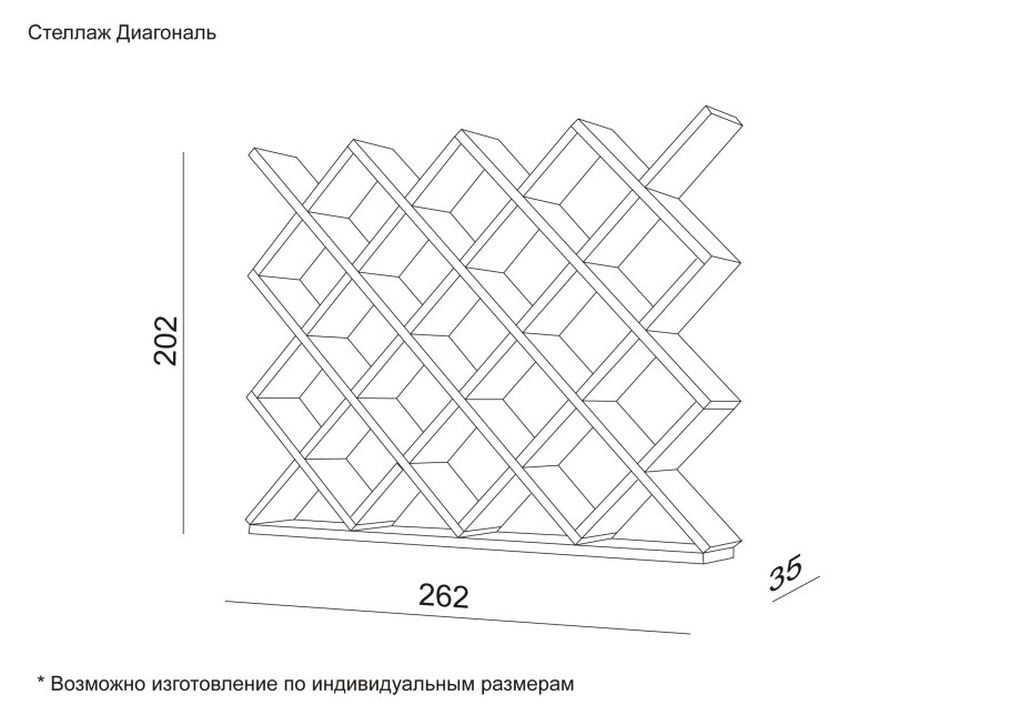 Хозблок с дровником 4х2 чертеж