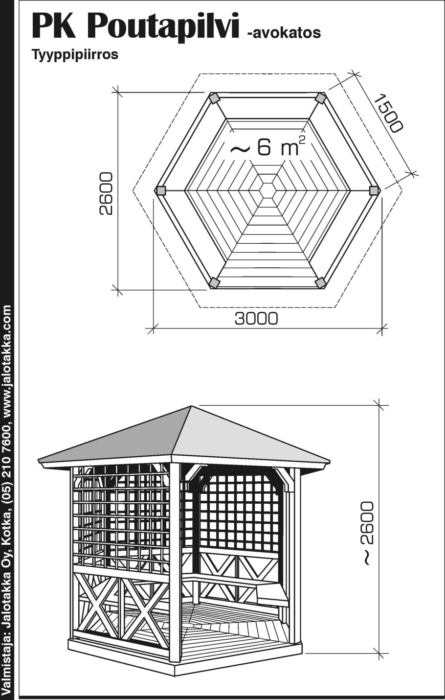 Хозблок 2х3 чертеж односкатной