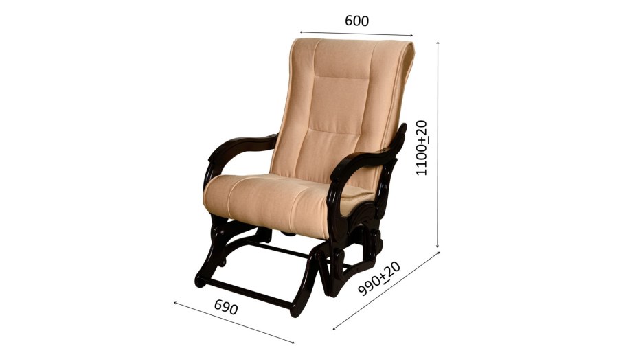 Кресло маятник Марк