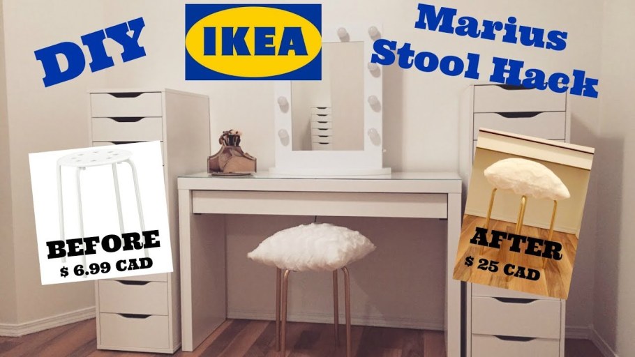 Магазин икеа в Краснодаре