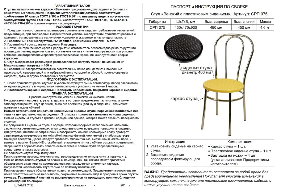 Фасады кухни икеа каталог 2021