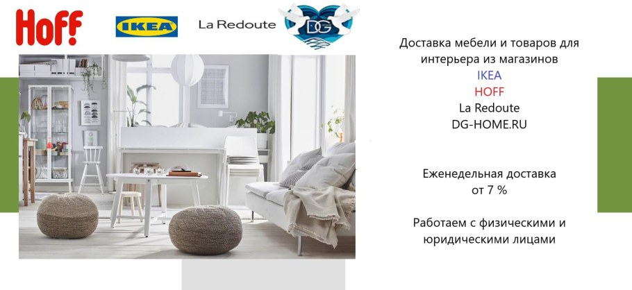 Товарный чек автозапчасти