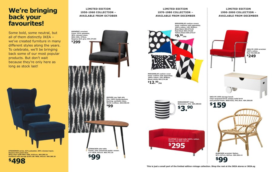 Икеа Пенза каталог