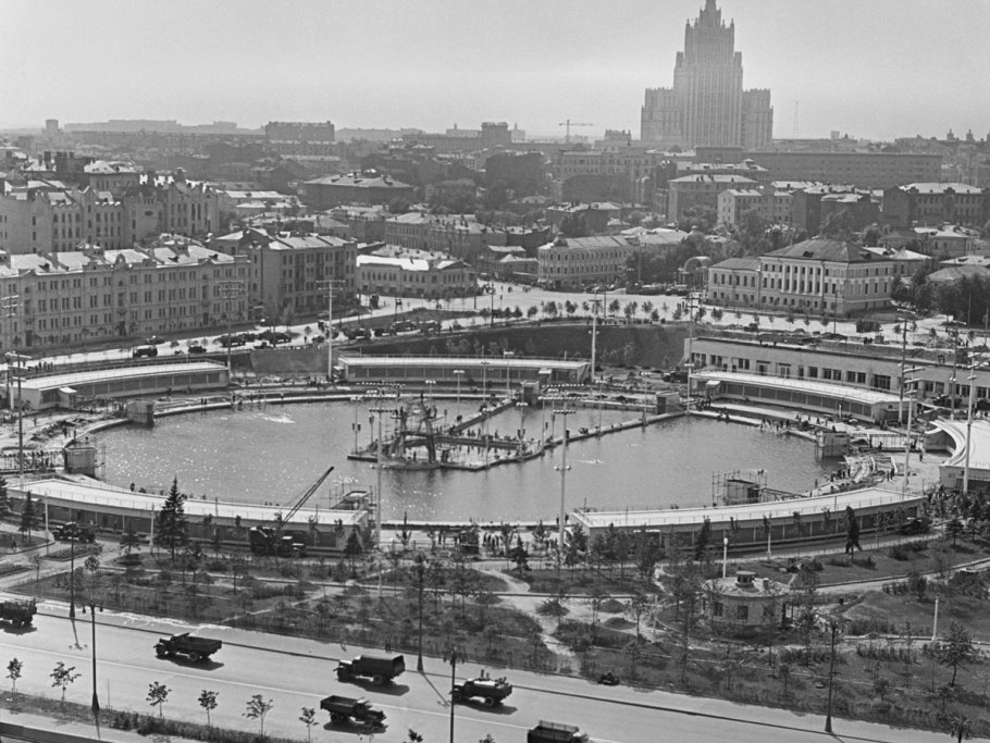 Бассейн Москва СССР