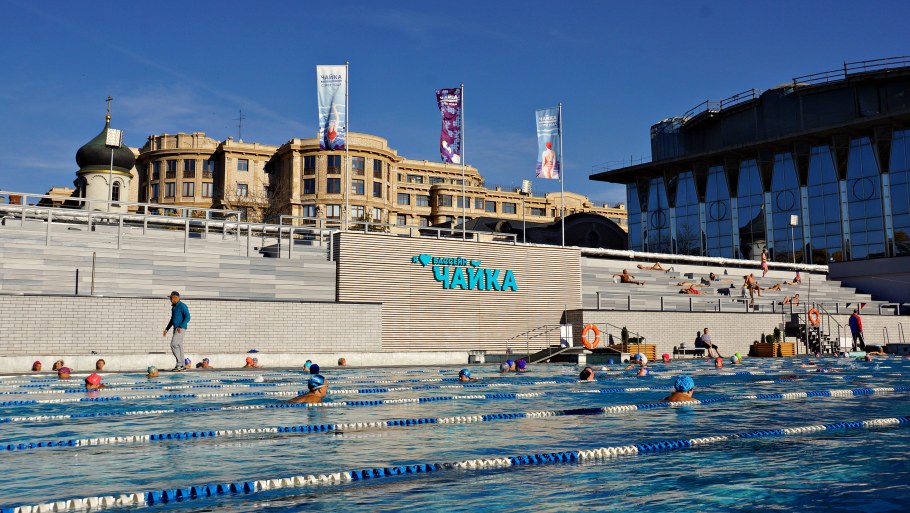 Бассейн Москва СССР