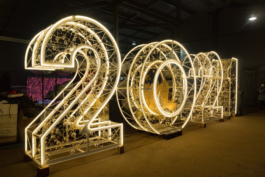 Инсталляция вечерние с логотипами ОЭК