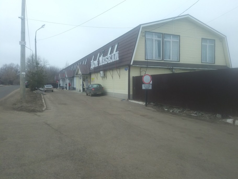 Банкетка Ривьера Оримэкс