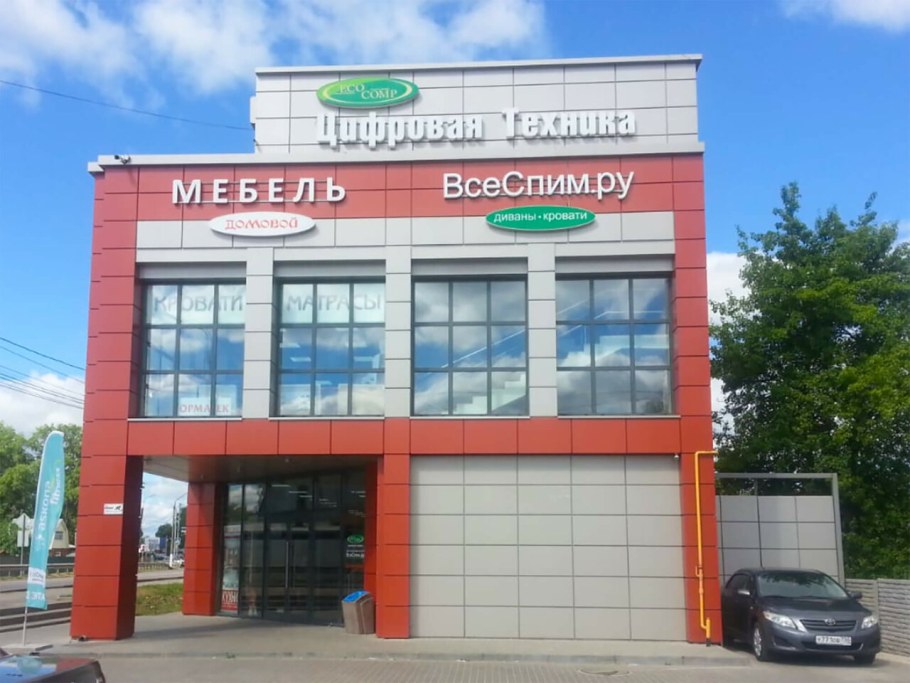 Кухня Мишель Мебельсон