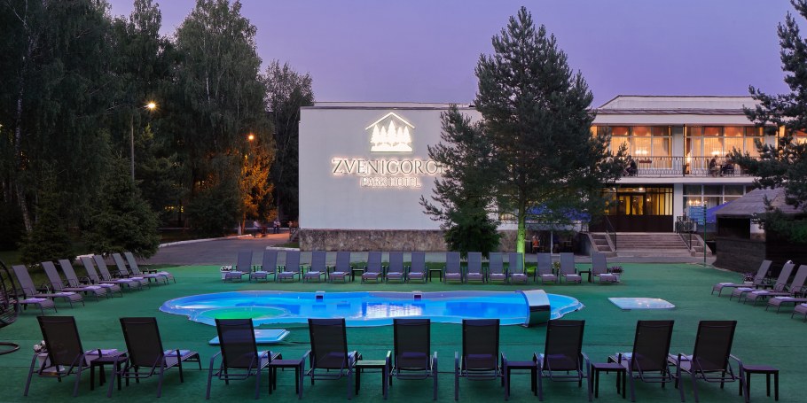 Парк отель Звенигород бассейн