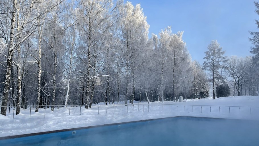 Sofrino Park открытый бассейн