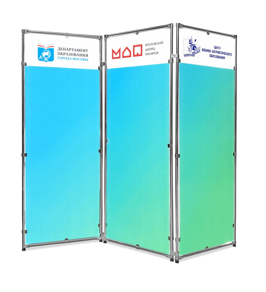 Ширмы для выставок