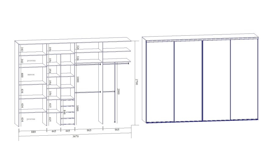 Аристо подвесная система 4 в 1 схема сборки