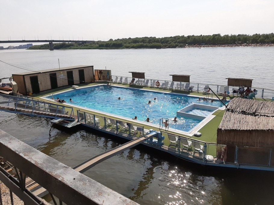 Волчанская 292б Белгород