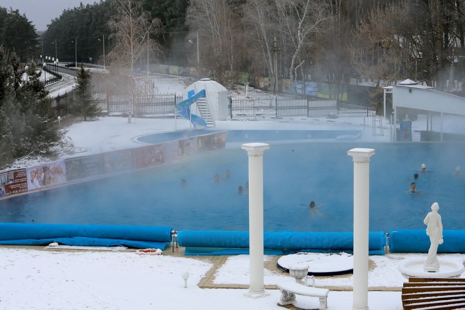 Бассейн Белогорье Белгород